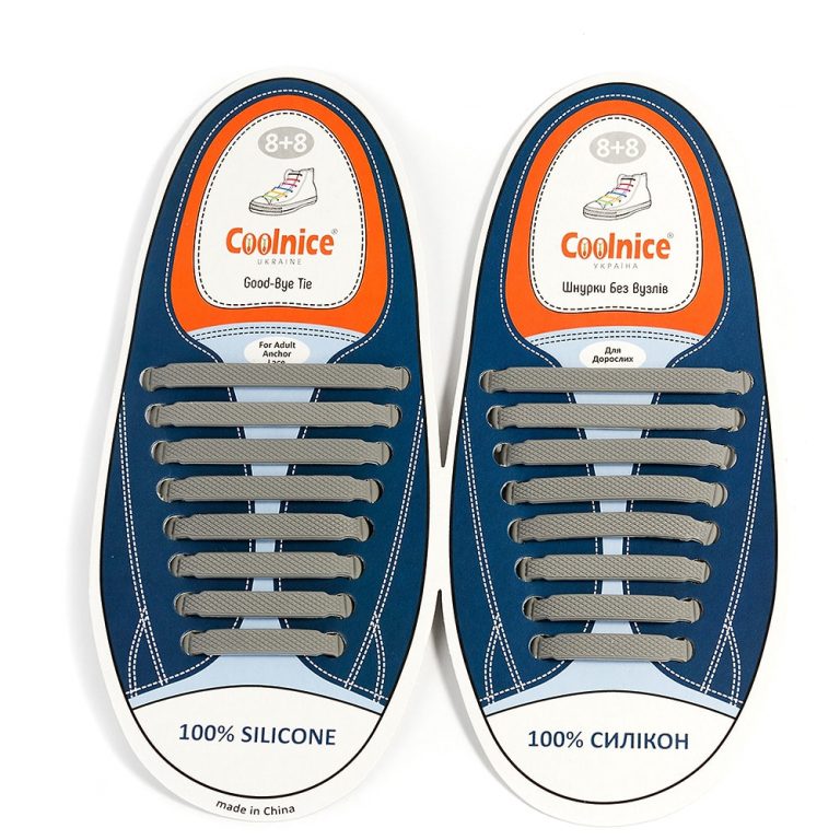Силиконовые шнурки Coolnice серые