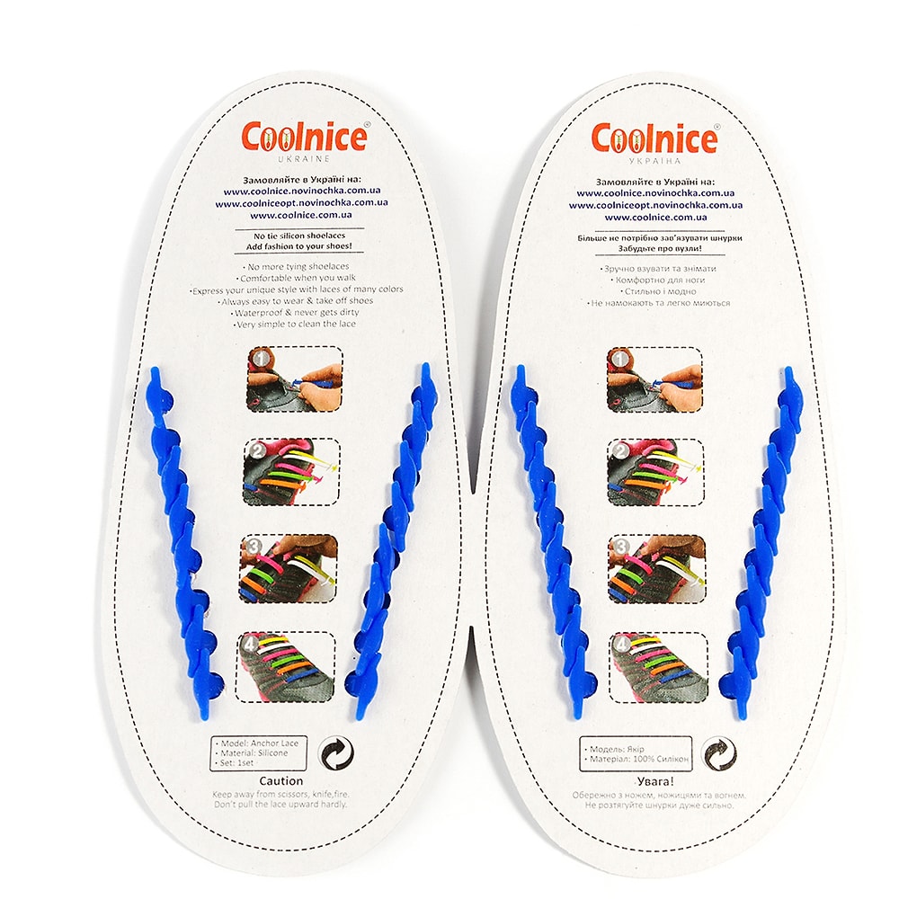 Силиконовые шнурки Coolnice синие обратка