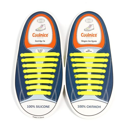 Силиконовые шнурки Coolnice жёлтые