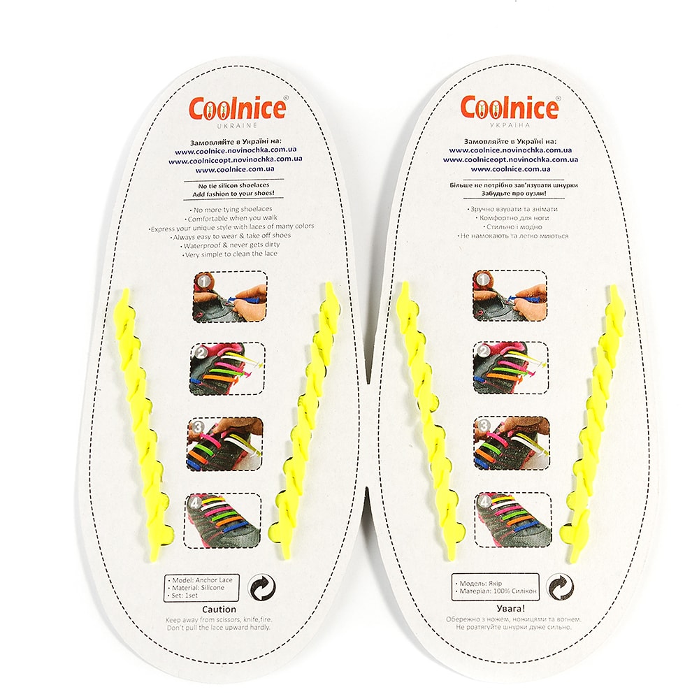 Силиконовые шнурки Coolnice жёлтые обратка