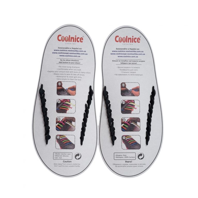 Силиконовые шнурки Coolnice детские 6+6 чёрные обратка web
