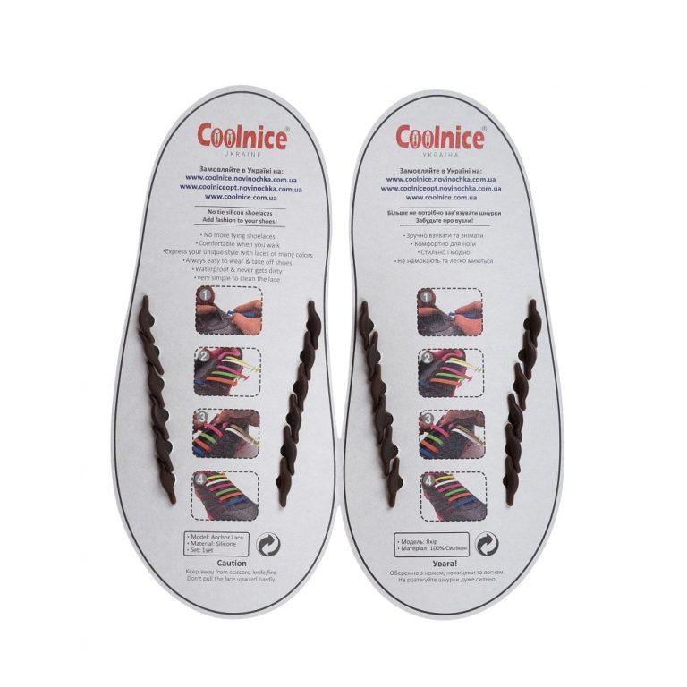 Силиконовые шнурки Coolnice детские 6+6 коричневые обратка web
