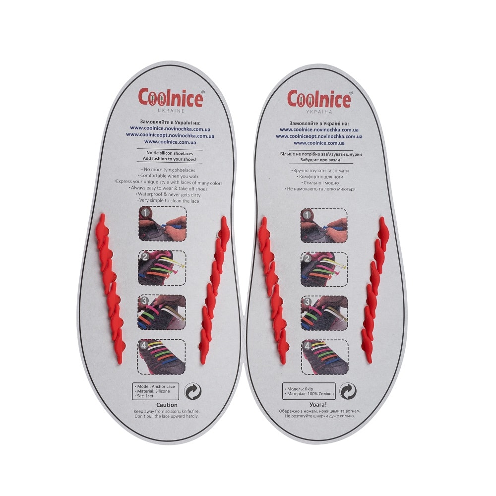 Силиконовые шнурки Coolnice детские 6+6 красные обратка