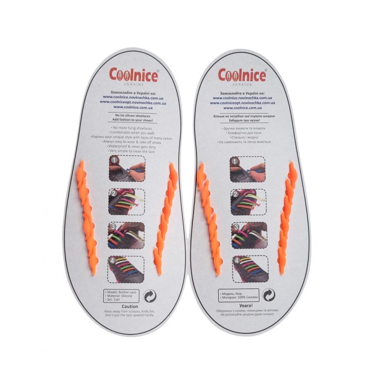 Силиконовые шнурки Coolnice детские 6+6 оранжевые обратка web