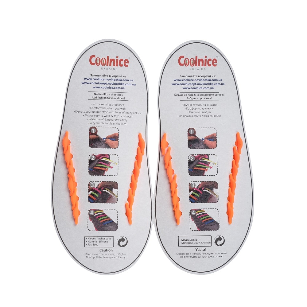 Силиконовые шнурки Coolnice детские 6+6 оранжевые обратка