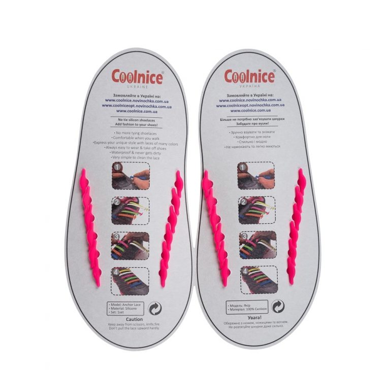Силиконовые шнурки Coolnice детские 6+6 розовые обратка web