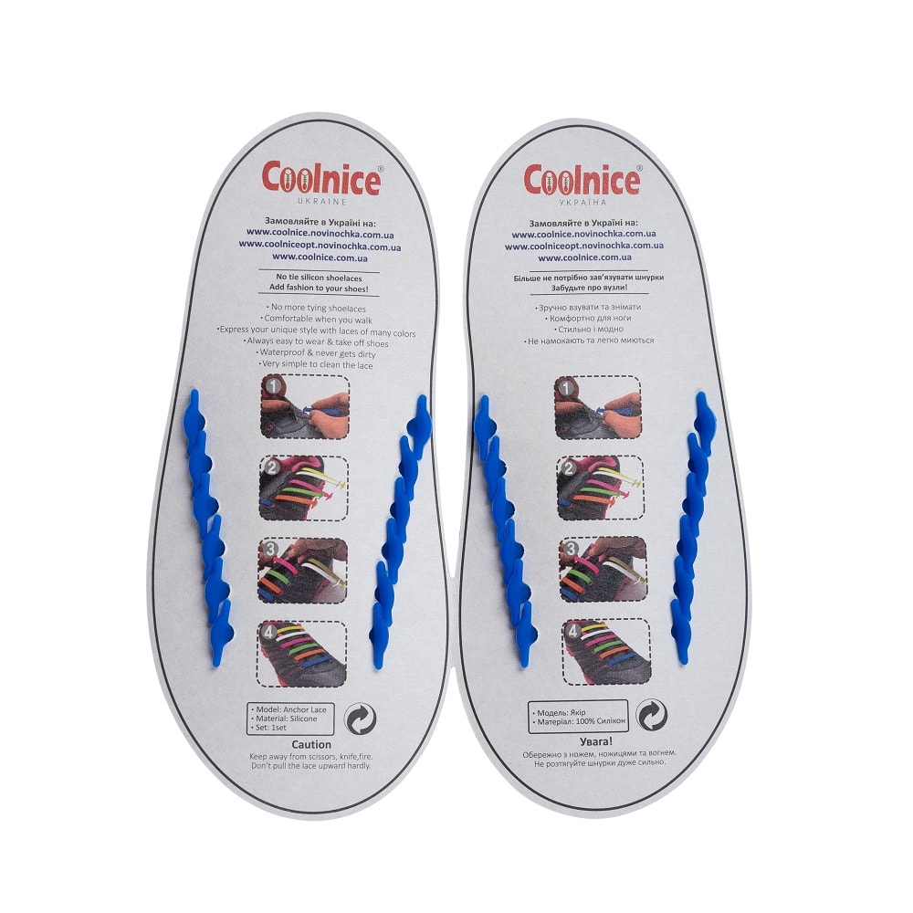 Силиконовые шнурки Coolnice детские 6+6 синие обратка