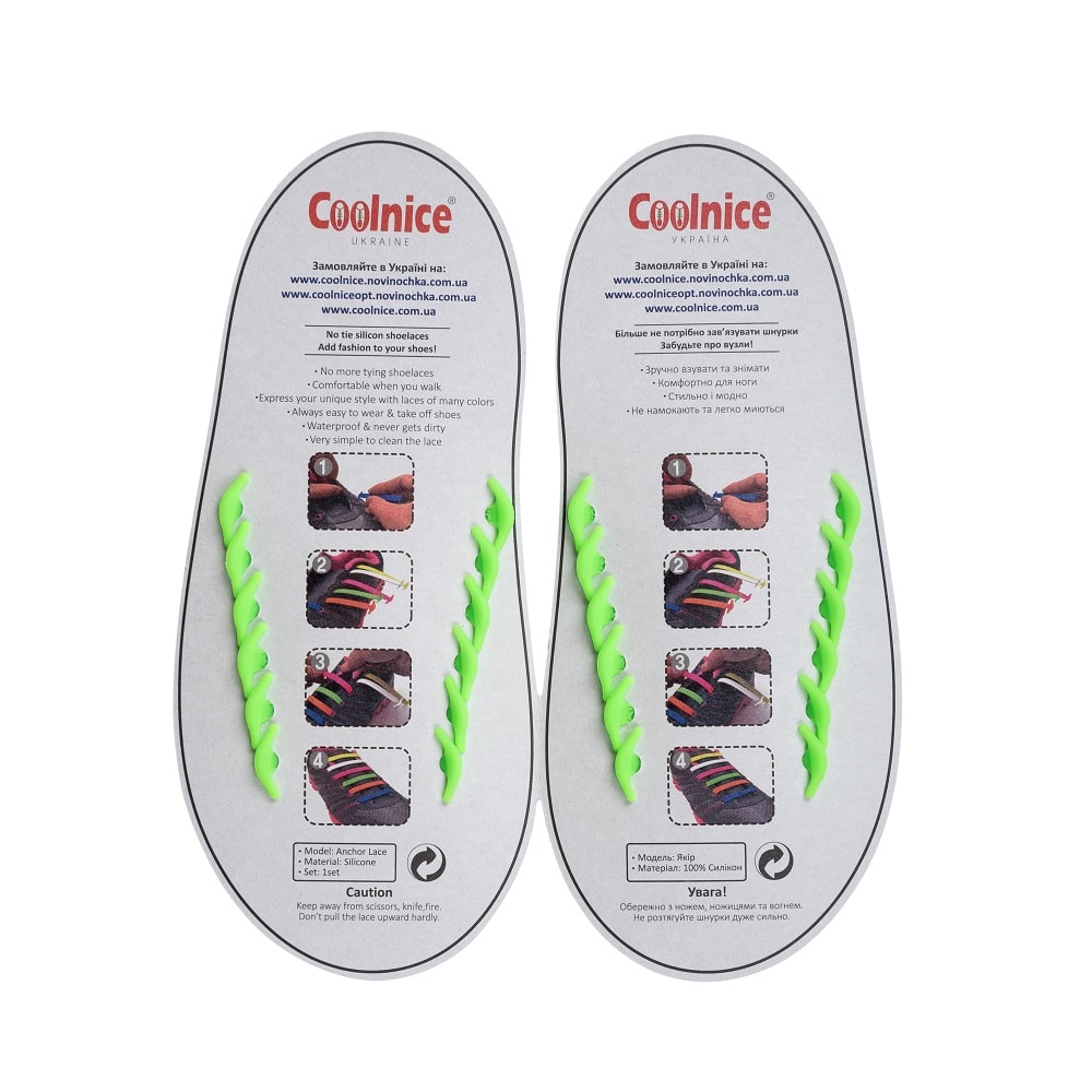 Силиконовые шнурки Coolnice детские 6+6 зелёные обратка