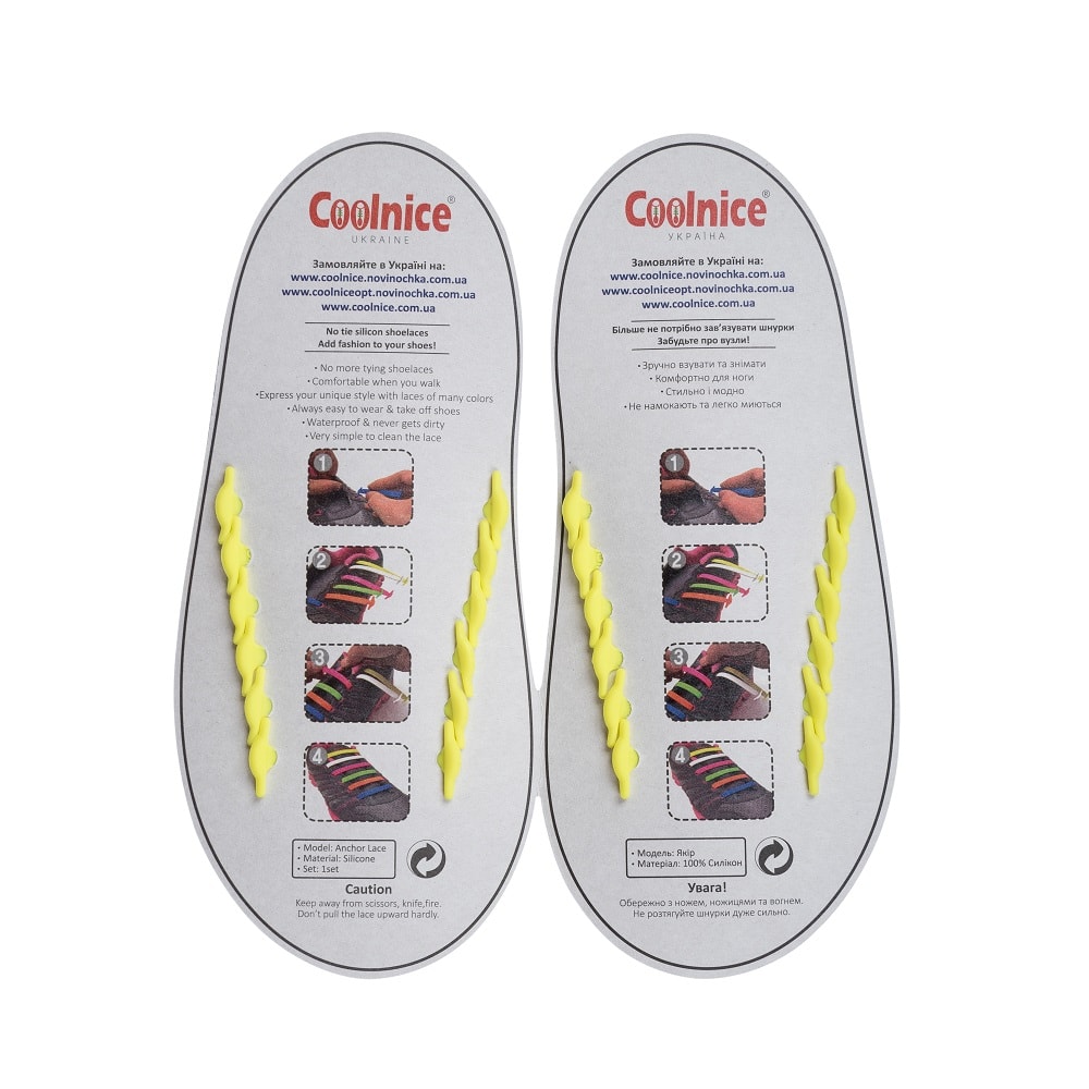 Силиконовые шнурки Coolnice детские 6+6 жёлтые обратка