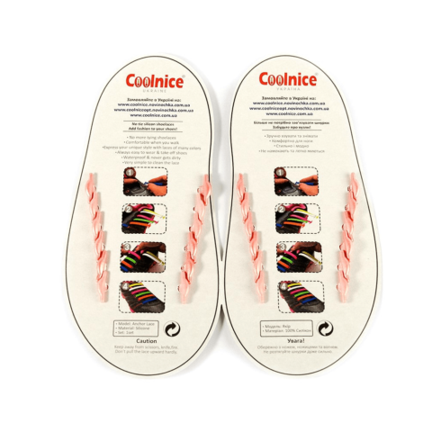 Силиконовые шнурки Coolnice 6+6 розовый металлик обратка1