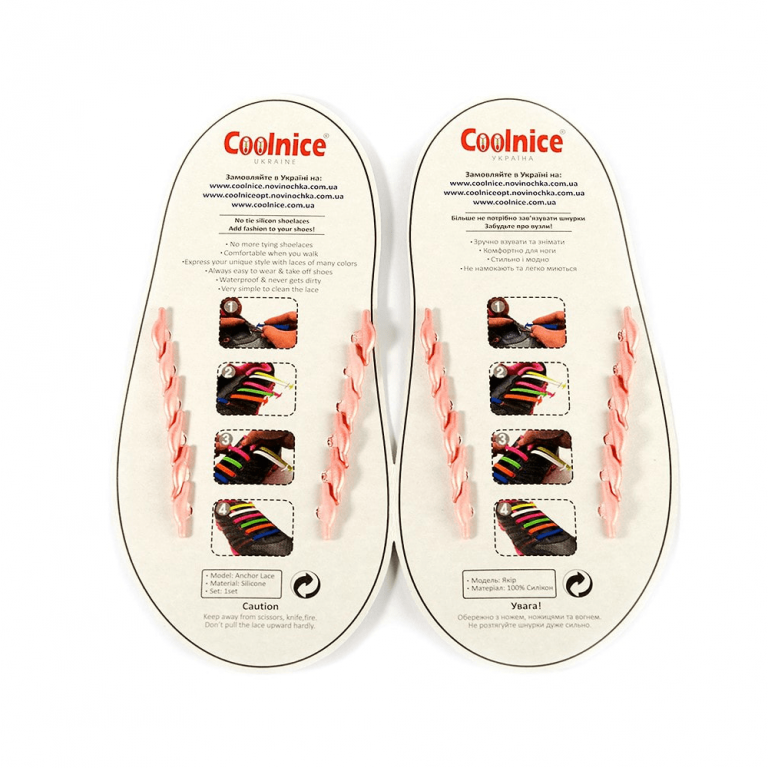 Силиконовые шнурки Coolnice 6+6 розовый металлик обратка1