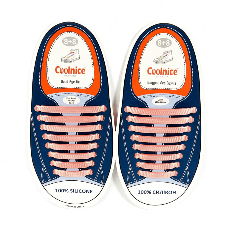 Силиконовые шнурки Coolnice 8+8 розовый металлик 1