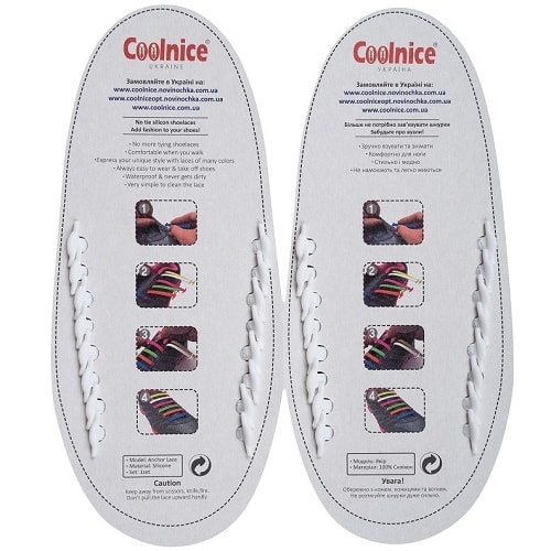 Силиконовые шнурки Coolnice 8+8XL белые обратка