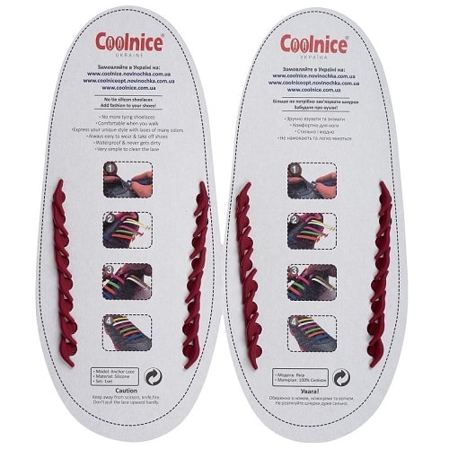 Силиконовые шнурки Coolnice 8+8XL бордовые обратка