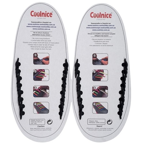 Силиконовые шнурки Coolnice 8+8XL чёрные обратка
