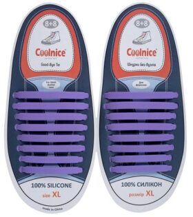 Силиконовые шнурки Coolnice 8+8XL фиолетовые