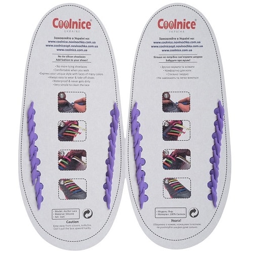 Силиконовые шнурки Coolnice 8+8XL фиолетовые обратка