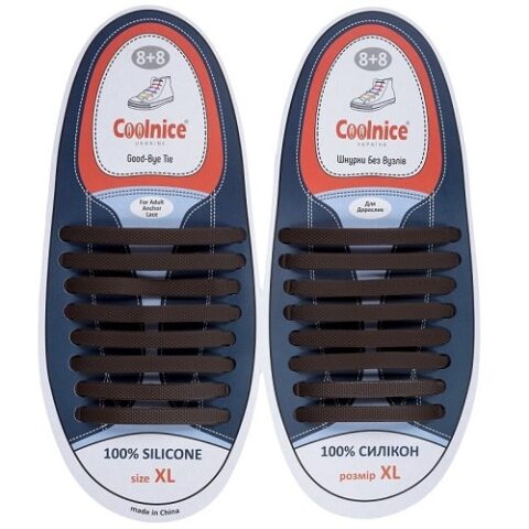 Силиконовые шнурки Coolnice 8+8XL коричневые