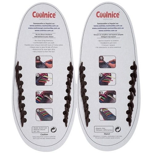 Силиконовые шнурки Coolnice 8+8XL коричневые обратка