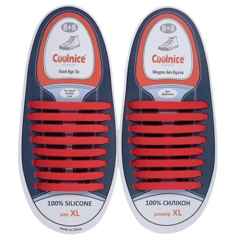 Силиконовые шнурки Coolnice 8+8XL красные
