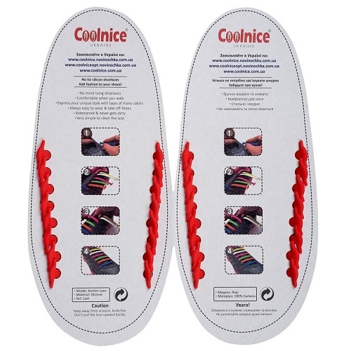 Силиконовые шнурки Coolnice 8+8XL красные обратка
