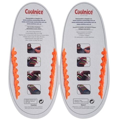 Силиконовые шнурки Coolnice 8+8XL оранжевые обратка