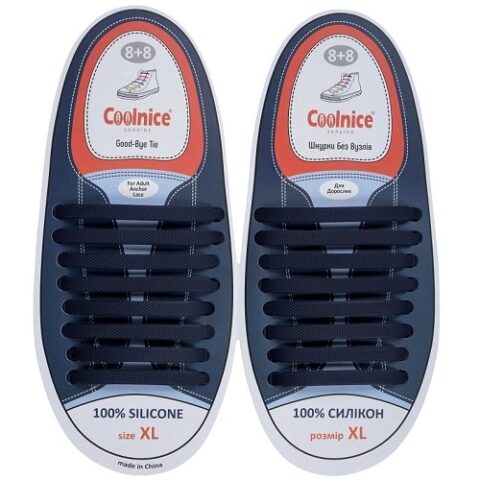Силиконовые шнурки Coolnice 8+8XL тёмно-синие