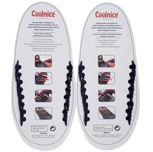 Силиконовые шнурки Coolnice 8+8XL тёмно-синие обратка