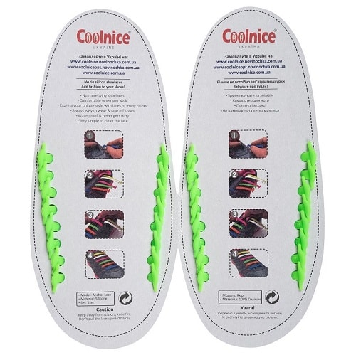 Силиконовые шнурки Coolnice 8+8XL зелёные обратка
