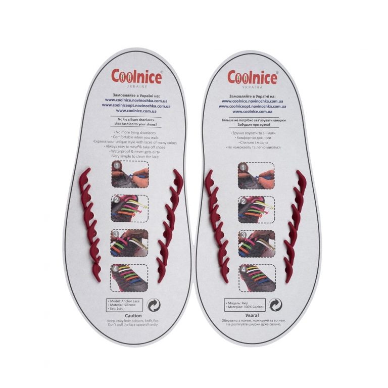 Силиконовые шнурки Coolnice детские 6+6 бордовые обратка web