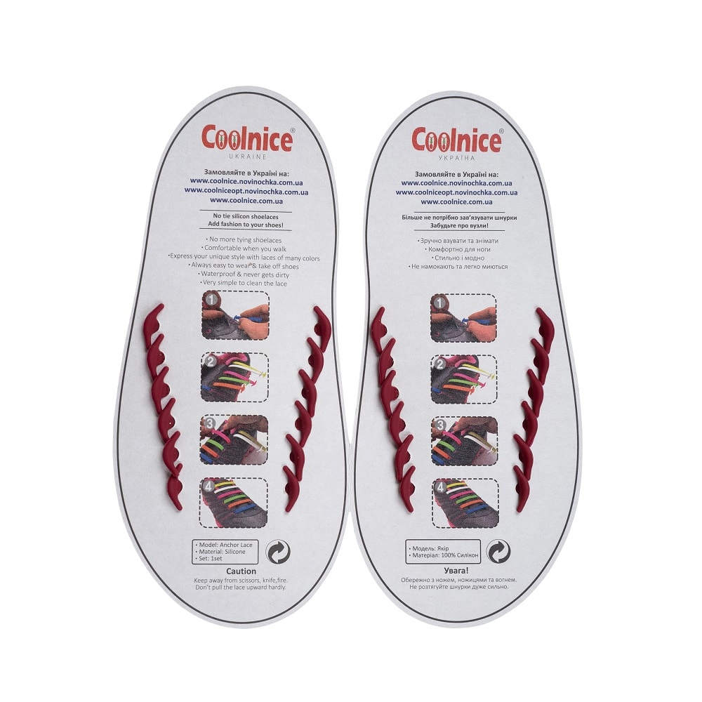 Силиконовые шнурки Coolnice детские 6+6 бордовые обратка