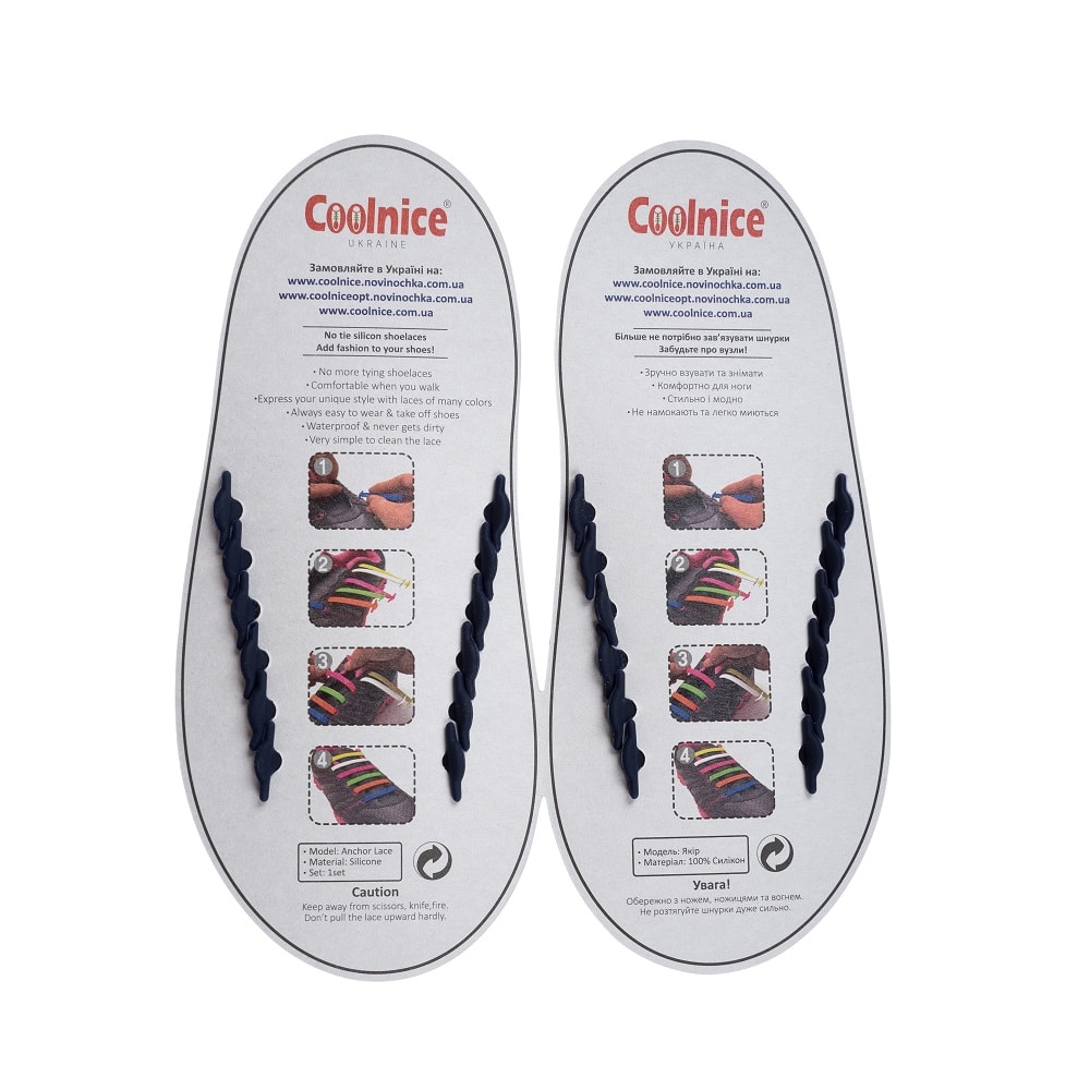 Силиконовые шнурки Coolnice детские 6+6 тёмно-синие обратка